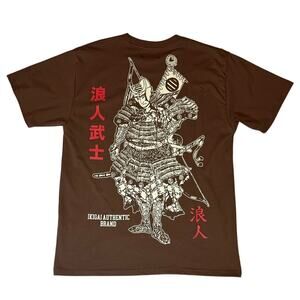 BrandMakers Ikigai Authentic Brand Men's shirt sz: LARGE  EXCELLENT CONDITION